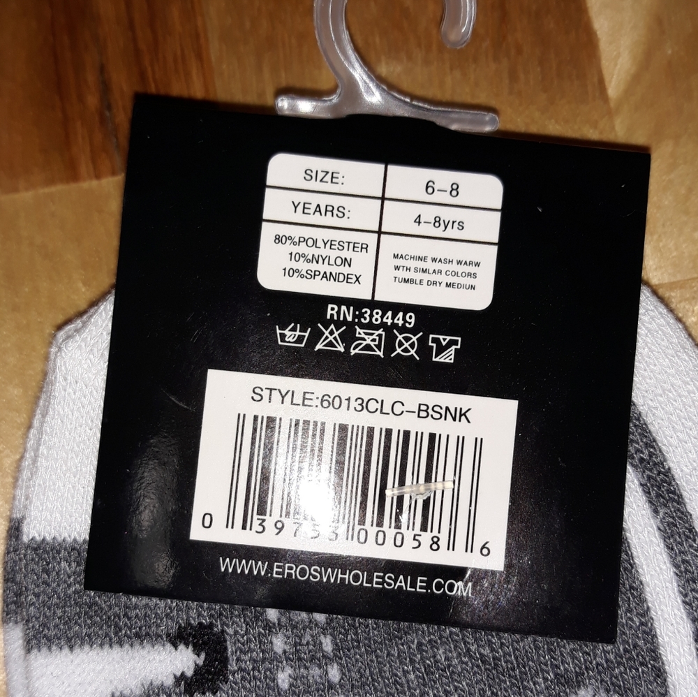 4/$15 - 4 Pairs Youth Sneaker Socks - Picture 3 of 3
